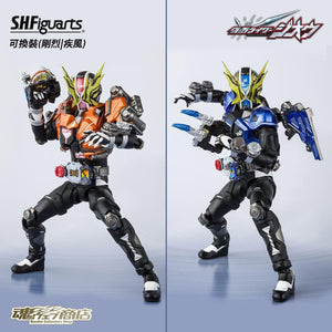 SHF Kamen Rider Geizrevive True Savior Set