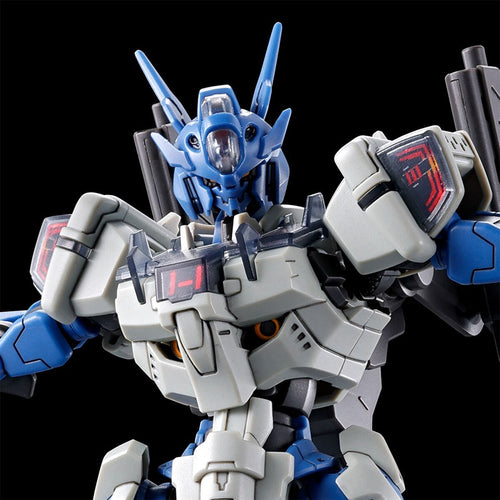 ＨＧ 1/144 ガンダムルブリスアノクタ