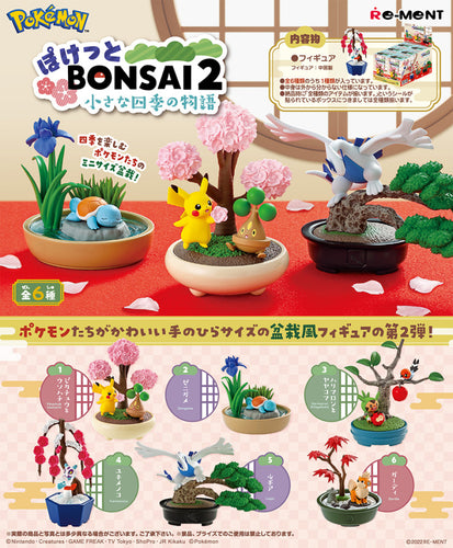 ・・・Pokemon Pocket BONSAI 2 Small 4 Seasons Story 6Pack BOX・・・