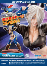 Kotobukiya SNK BISHOUJO ANGEL -THE KING OF FIGHTERS 2001- 1/7