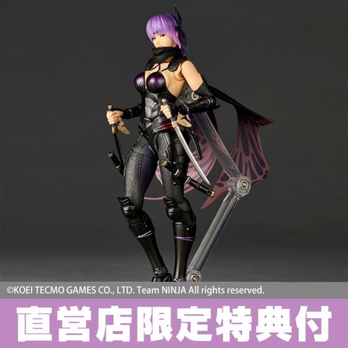 [BONUS] Revoltech Amazing Yamaguchi Ayane