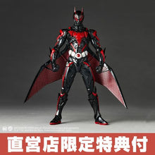 [BONUS] Revoltech Amazing Yamaguchi Batman Beyond