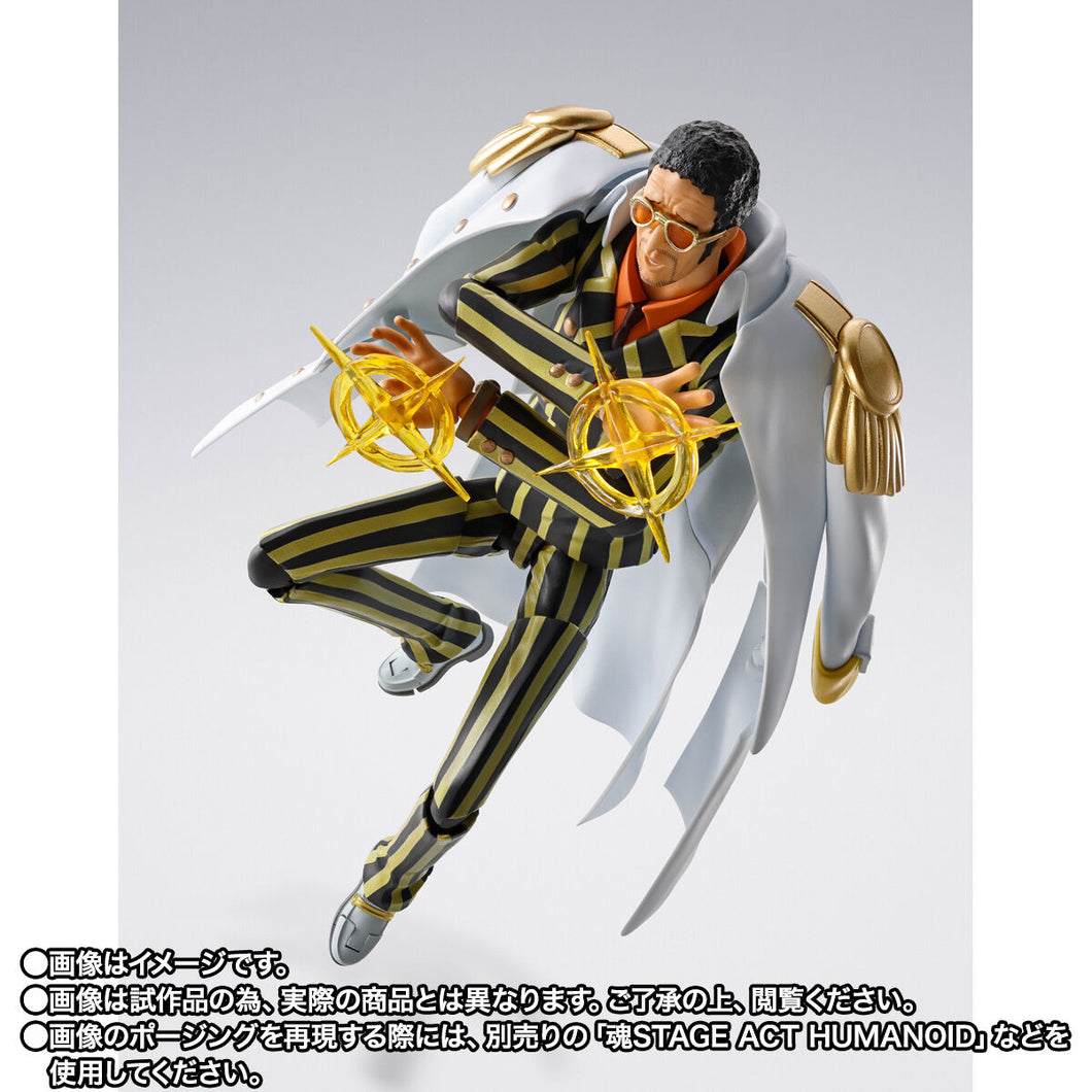 Bandai SHFiguarts BORSALINO Kizaru -FUTURE ISLAND EGGHEAD