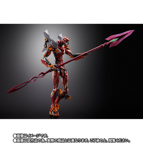 Bandai METAL BUILD EVA-02 PRODUCTION MODEL 30th with the spear of Cassius