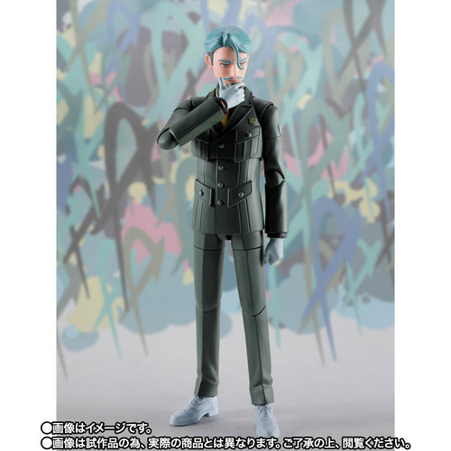 Bandai S.H.Figuarts Challia Bull