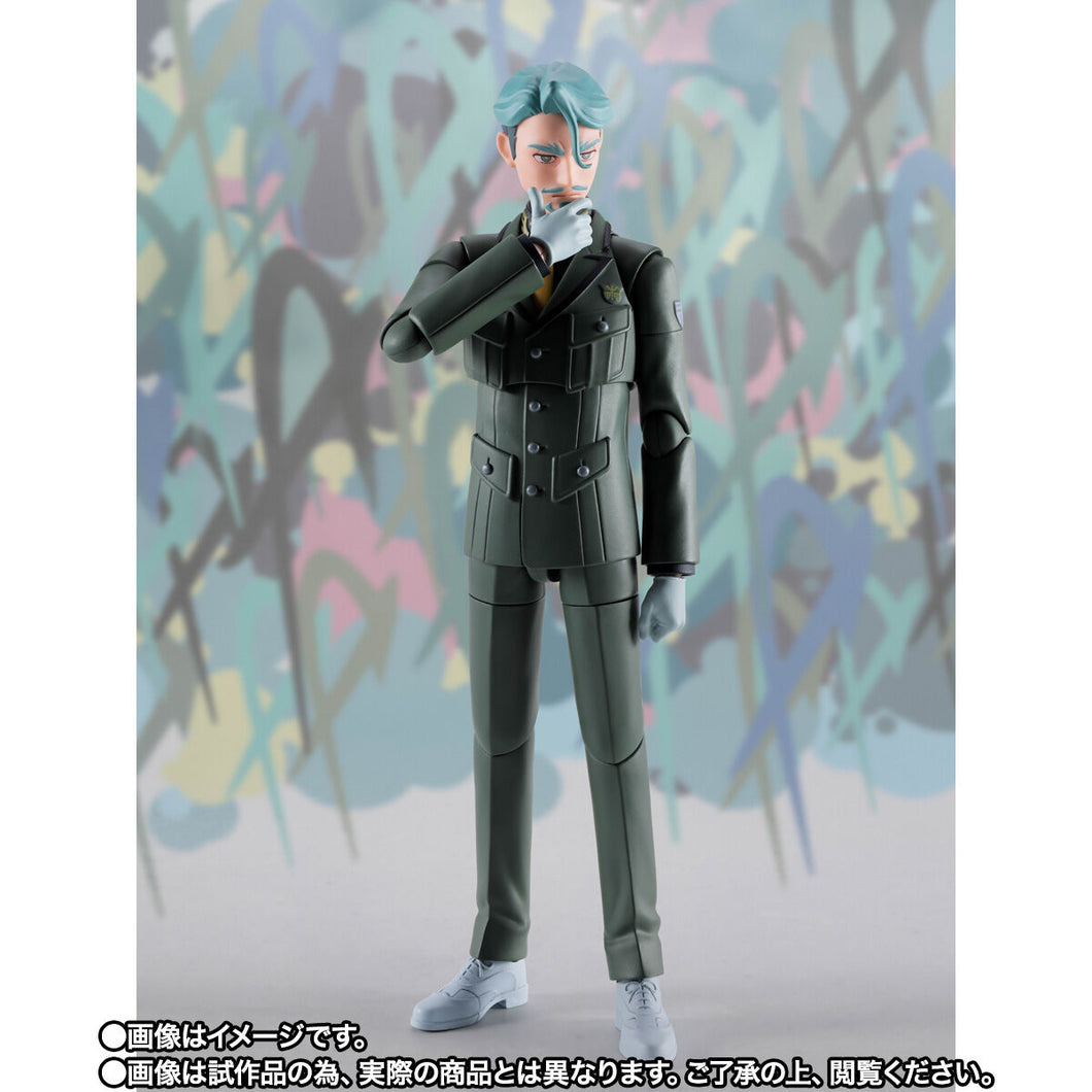 Bandai S.H.Figuarts Challia Bull