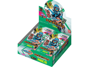 Merchandise - Kamen Rider Gotchard Chemy Trading Card Phase 02 BOX