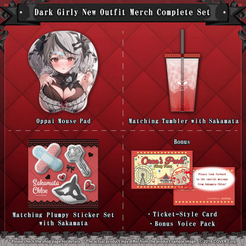 Hololive Sakamata Chloe Dark Girly Outfit Celebration