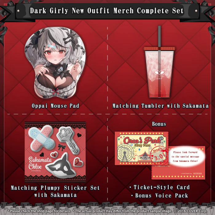 Hololive Sakamata Chloe Dark Girly Outfit Celebration