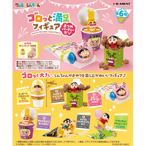 ・・・Crayon Shin-chan Snack Figure -Otsuya Party dazo-・・・