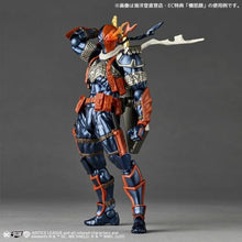 [Bonus] Revoltech Amazing Yamaguchi Deathstroke Ver.1.5