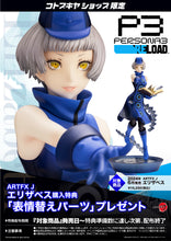 Kotobukiya ARTFX J Persona 3 Reload Elizabeth 1/8