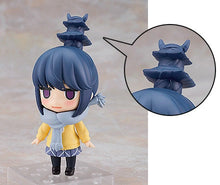 GSC Nendo Rin Shima: School Uniform Ver.