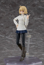 GSC figma Arcueid Brunestud