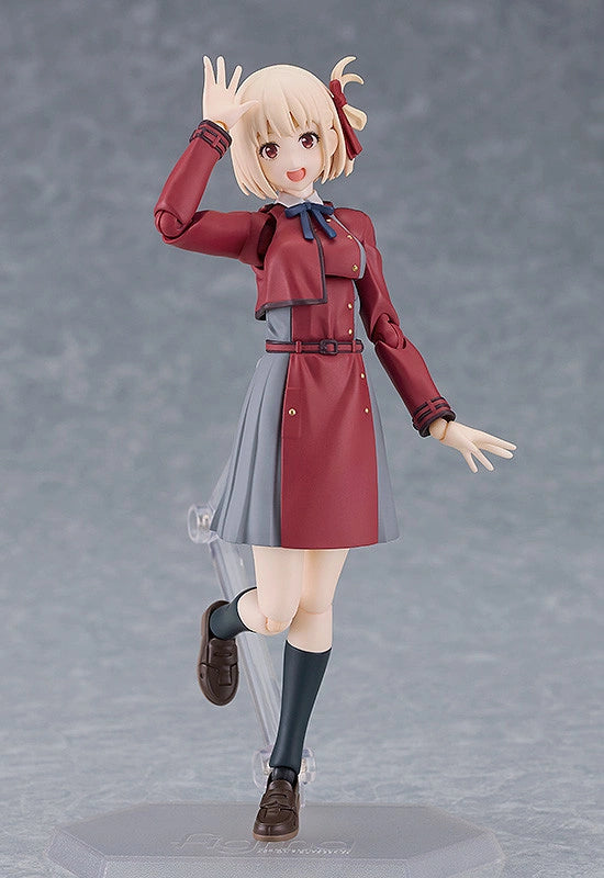 GSC [BONUS] figma Chisato Nishikigi