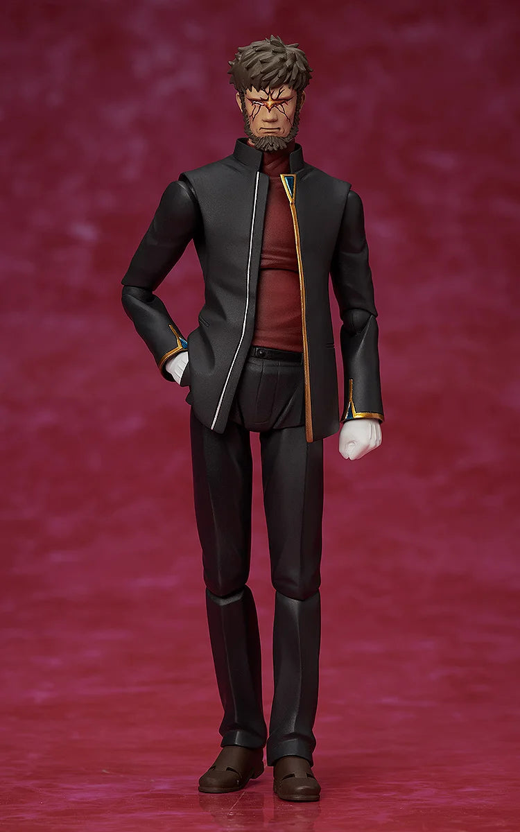 GSC figma Gendo Ikari