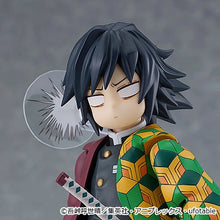 GSC [Bonus] figma Giyu Tomioka