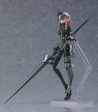GSC figma LANZE REITER