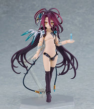 GSC figma Schwi