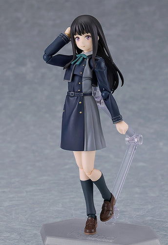 GSC [BONUS] figma Takina Inoue