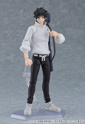 GSC [Bonus] figma Yuta Okkotsu