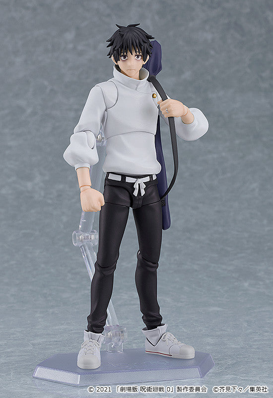 GSC [Bonus] figma Yuta Okkotsu