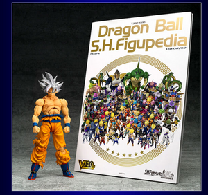 Bandai [BONUS] SHF Son Goku ultra Instinct -Toyotarou Edition-