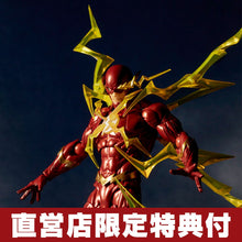 [BONUS] Revoltech Amazing Yamaguchi Flash