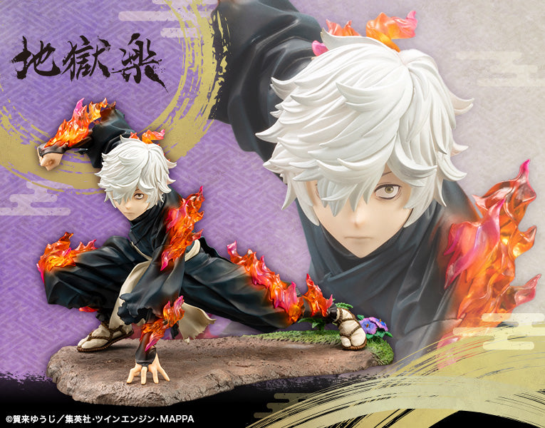 Kotobukiya ARTFX J Hell's Paradise: Jigokuraku Gabimaru 1/8