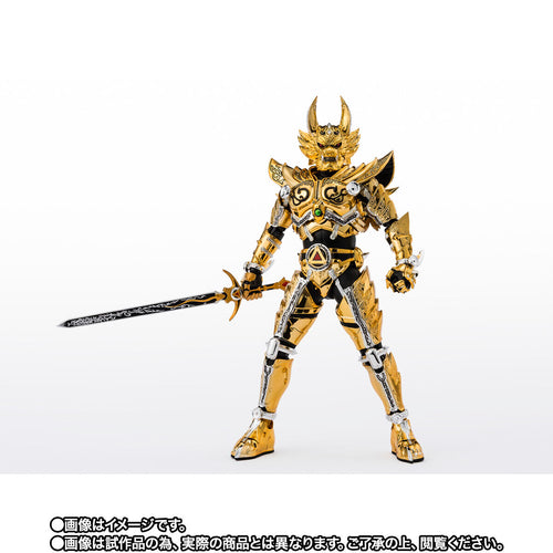 Bandai S.H.Figuarts (SS) OUGONKISHI GARO (SAEJIMA TAIGA)
