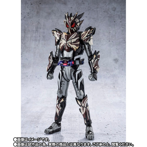 Bandai SHF Kamen Rider Bitter Gav Marble Bray Cookie Form