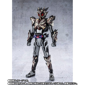 Bandai SHF Kamen Rider Bitter Gav Marble Bray Cookie Form