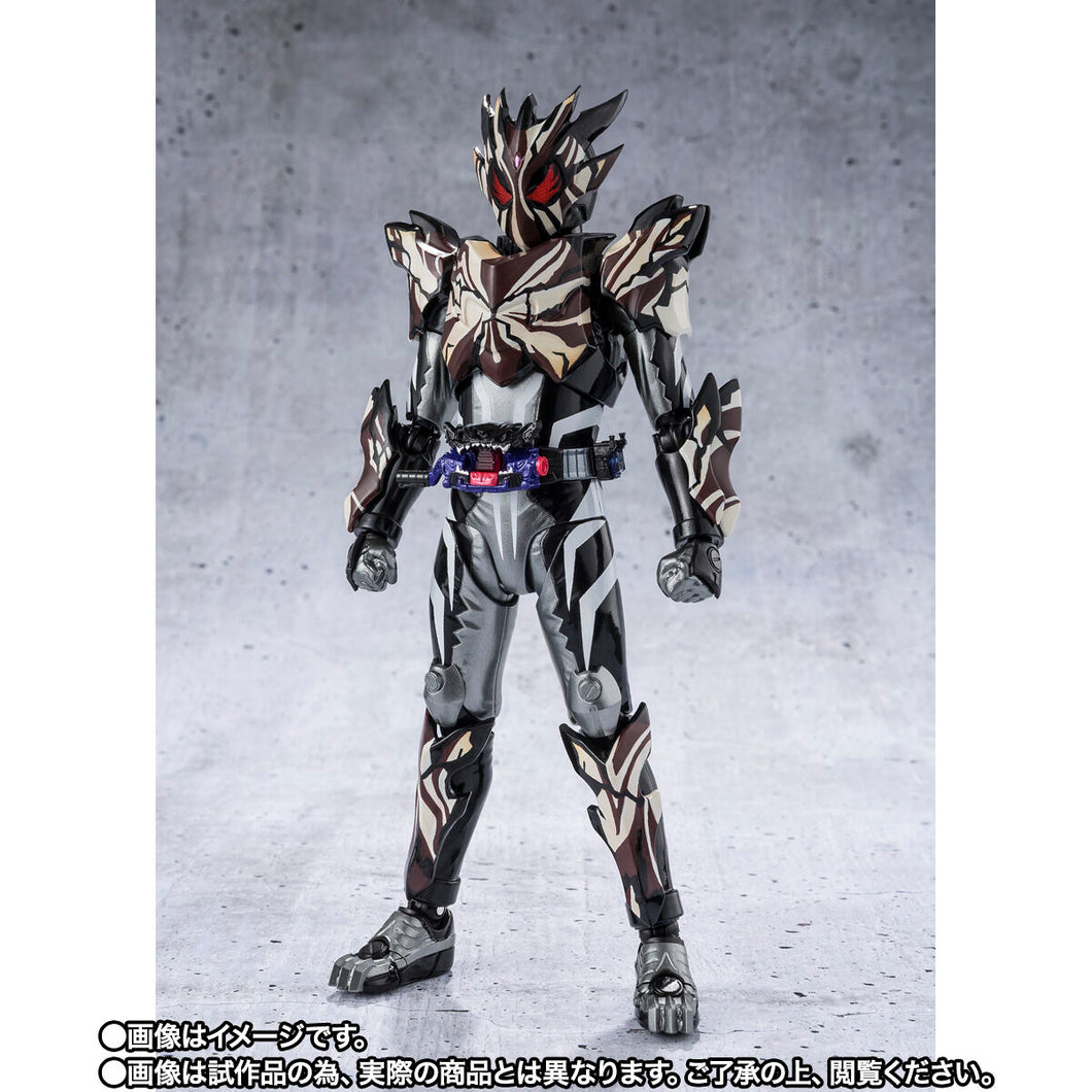 Bandai SHF Kamen Rider Bitter Gav Marble Bray Cookie Form