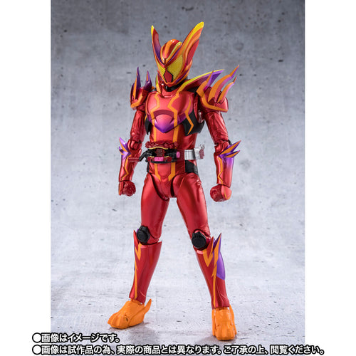 Bandai S.H.Figuarts Kamen Rider Gavv Amazing Gummy Form