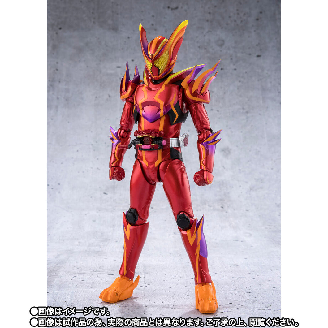 Bandai S.H.Figuarts Kamen Rider Gavv Amazing Gummy Form