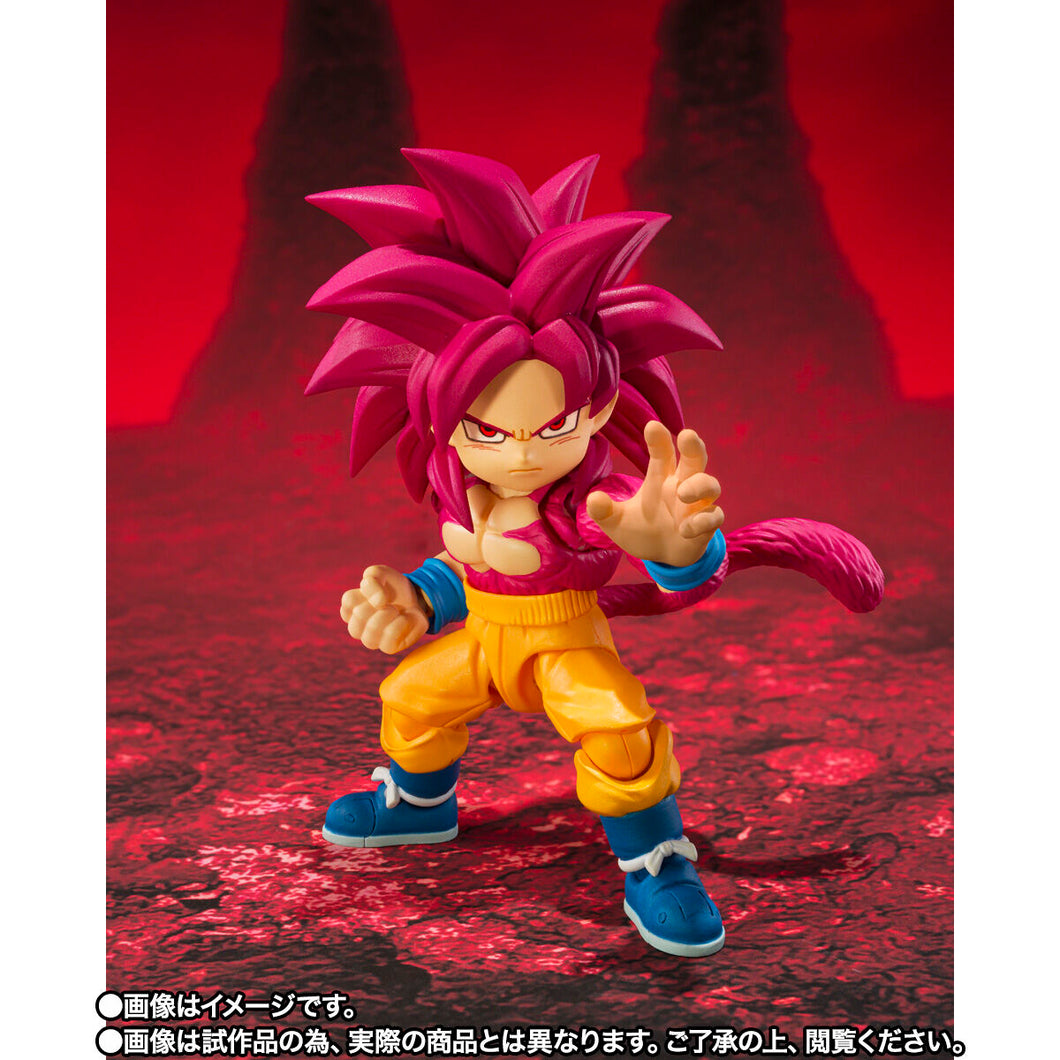 Bandai S.H.Figuarts Super Saiyan 4 Son Goku (Mini) -DAIMA-