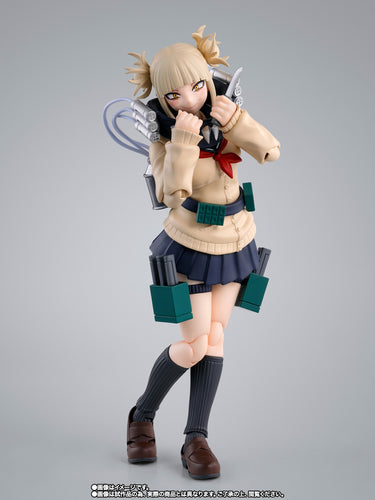 Bandai S.H.Figuarts Toga Himiko