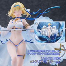 Azur Lane, Jeanne D'Arc -Saintess of the Sea-, 1/7