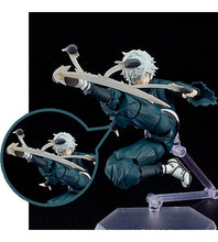 [BONUS] GSC figma Jigokuraku Gabimaru