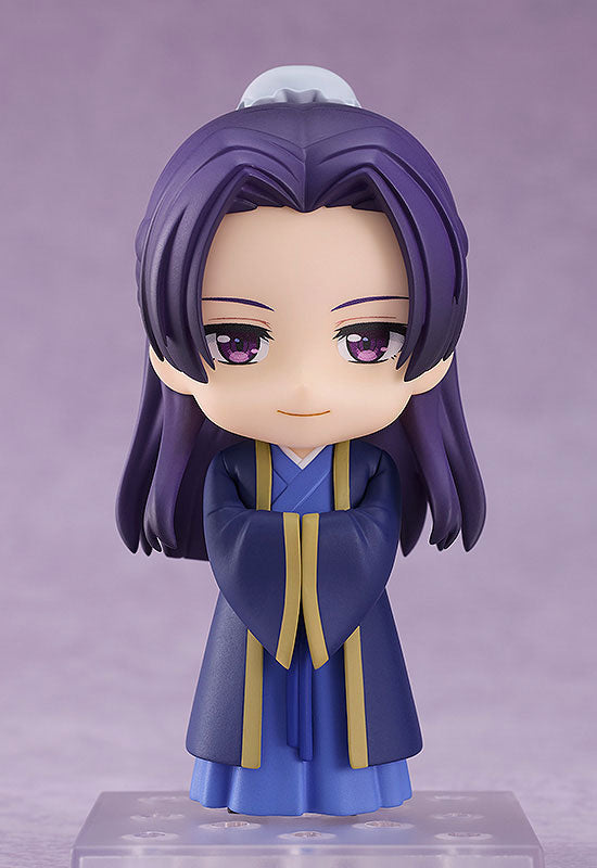 GSC Nendo The Apothecary Diaries Jinshi