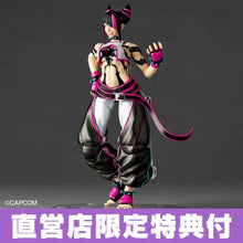 [BONUS] Revoltech Amazing Yamaguchi Street Fighter 6 Juri