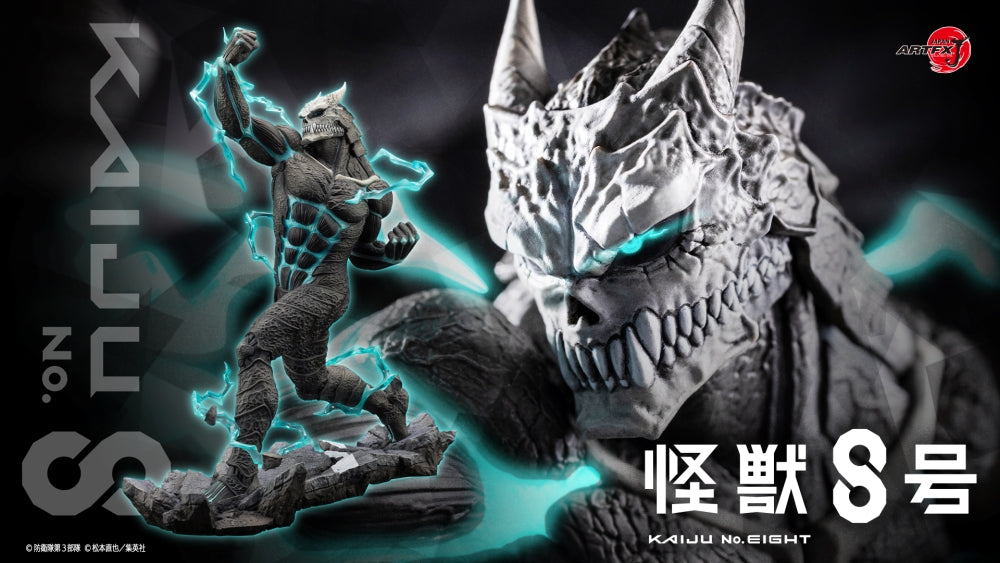 Kotobukiya ARTFX J Kaiju No. 8