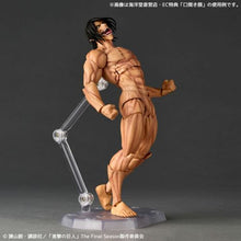 [Bonus] Revoltech Amazing Yamaguchi Attack on Titan