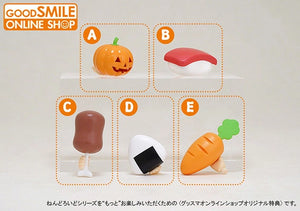 GSC Nendo Akihiko Kaji