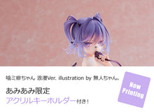 Kamiguse-chan Roman Ver. illustration by Mujin-chan. 1/6