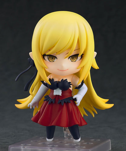 GSC Nendo Kiss-Shot Acerola-Orion Heart-Under-Blade