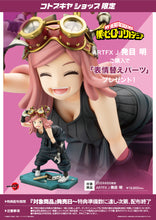 Kotobukiya ARTFX J My Hero Academia Mei Hatsume 1/8