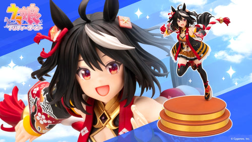 Kotobukiya Umamusume Pretty Derby [Outrunning the Encroaching Heat] Kitasan Black 1/7