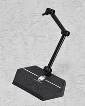 GSC figma LANZE REITER