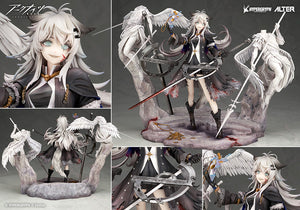 Alter [Exclusive Sale] Arknights Lappland Refined Horrormare Ver. 1/7